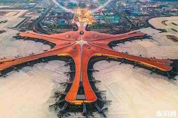 北京大興機(jī)場(chǎng)攻略