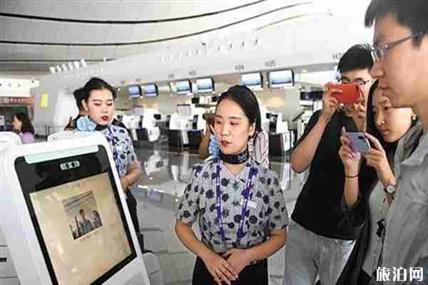 北京大興機(jī)場(chǎng)攻略