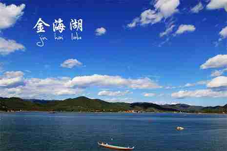 北京平谷金海湖各游玩项目详细价格 附价格表