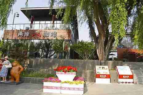 北京怀柔雁栖湖完整交通指南 （公交+旅游专列+自驾车）