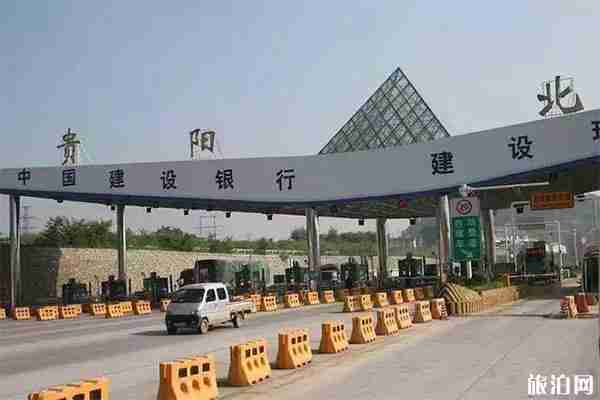 七座車可以進貴陽一環嗎