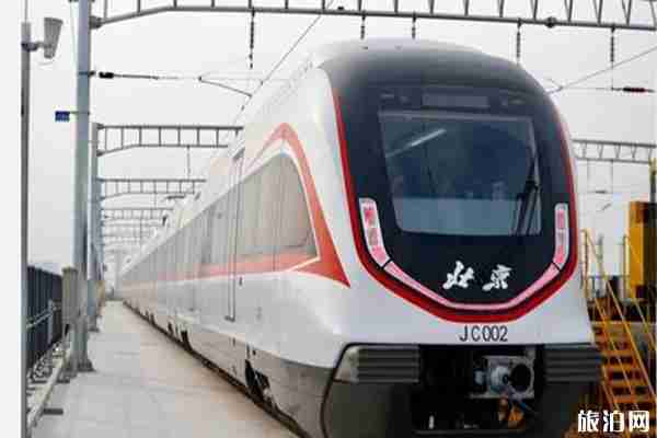 草橋到大興機(jī)場多久 交通方式+時間+大興機(jī)場快線票價(jià) 草橋到大興機(jī)場多久 交通方式+時間+大興機(jī)場快線票價(jià)