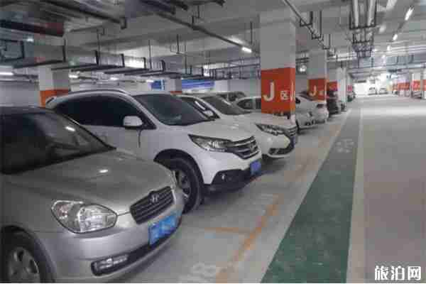 山東國際會展中心停車費收費標準