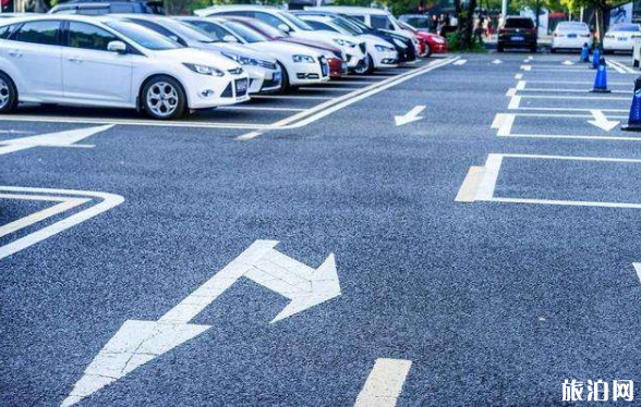 2019石家莊市內(nèi)四區(qū)和高新區(qū)非機(jī)動(dòng)車免費(fèi)停放