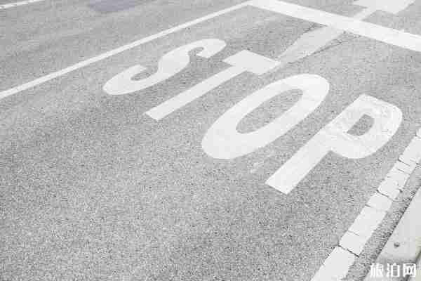 2019石家莊市內(nèi)四區(qū)和高新區(qū)非機(jī)動(dòng)車免費(fèi)停放