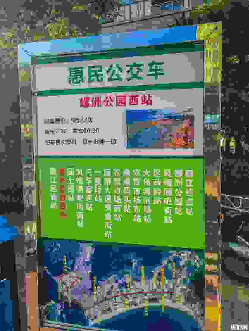 海陵岛交通攻略 海陵岛交通攻略
