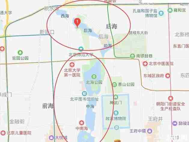 后海为什么叫后海 后海介绍 后海为什么叫后海 后海介绍