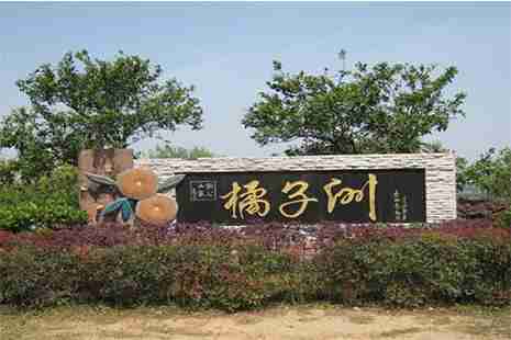 張公山寨一日游玩 一日行程安排