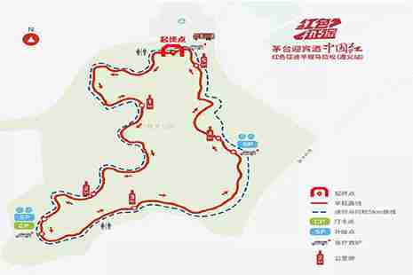 2018遵义半程马拉松 赛事日程+马拉松路线 2018遵义半程马拉松 赛事日程+马拉松路线