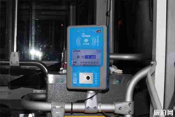 武漢全國(guó)一卡通在哪里辦理 附辦理網(wǎng)址