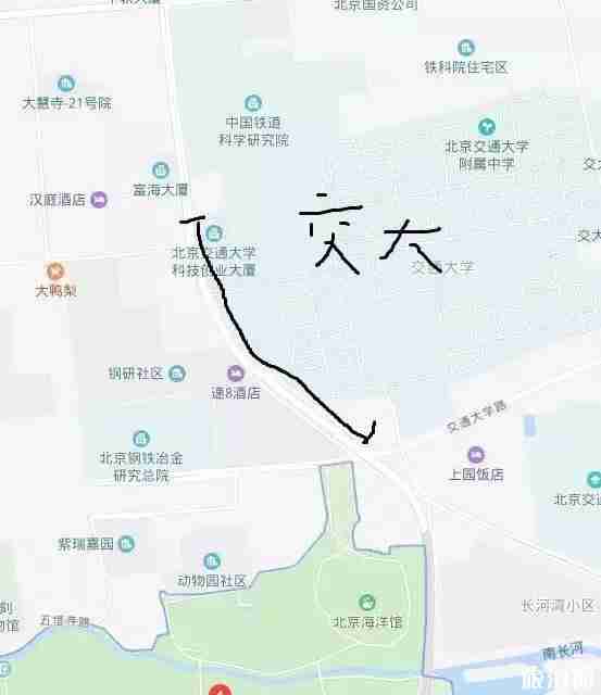 北京動物園免費停車攻略 北京動物園免費停車攻略