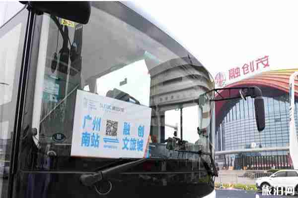 廣州融創(chuàng)附近停車指南+到達(dá)方式 廣州融創(chuàng)附近停車指南+到達(dá)方式