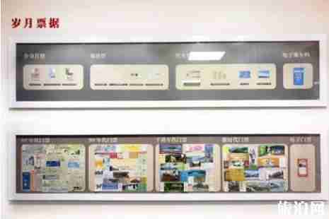 國家博物館改革開放四十年展覽時間+地址+預約+交通 國家博物館改革開放四十年展覽時間+地址+預約+交通