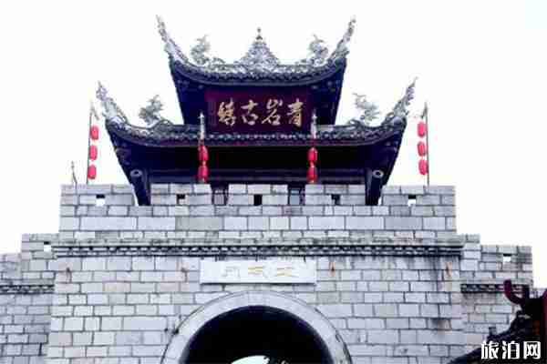 貴州甲秀樓到青巖古鎮多遠 怎么坐車