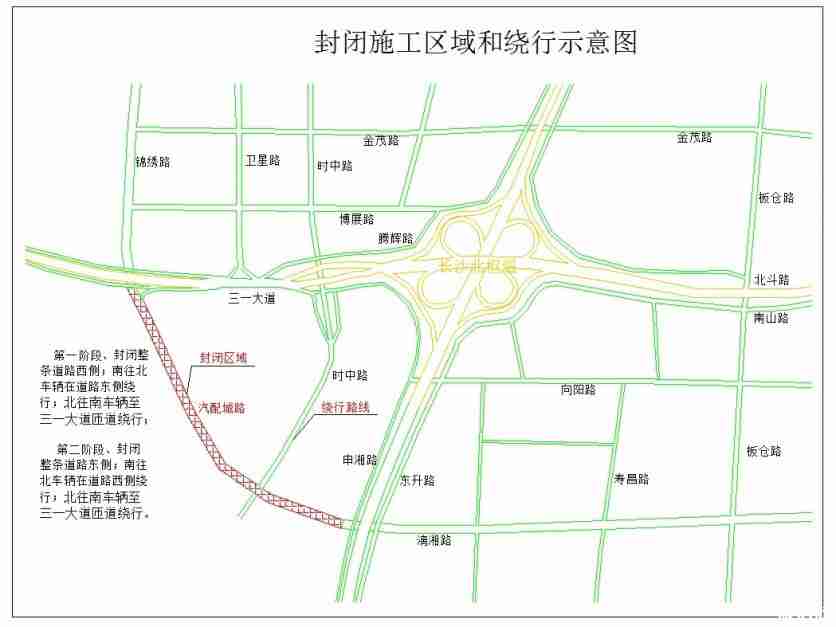 2019長沙全面禁停路段+最新交通管制