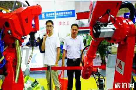 2018廣東智博會時間+地點+門票+介紹+交通攻略