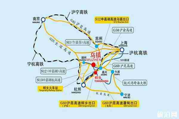 烏鎮(zhèn)東柵西柵景區(qū)停車指南 附烏鎮(zhèn)交通攻略