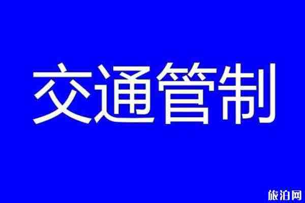 2019重庆万州道路施工交通管制时间路段 2019重庆万州道路施工交通管制时间路段