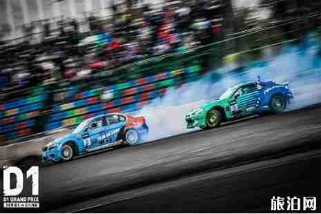 D1飄移大獎賽深圳站時間+地點+交通