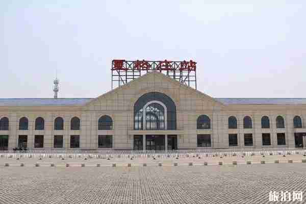 萊西北站什么時(shí)候停運(yùn) 2019青島夏格莊站開通時(shí)間+交通攻略