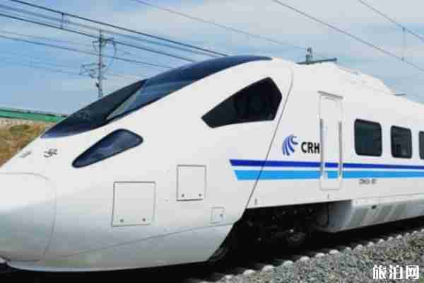 2019年7月10日雄安高铁直通香港列车信息 2019年7月10日雄安高铁直通香港列车信息