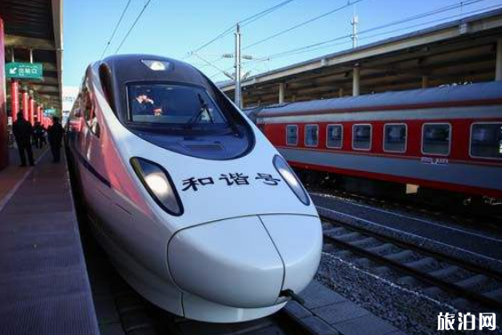 2019年7月10日雄安高铁直通香港列车信息 2019年7月10日雄安高铁直通香港列车信息