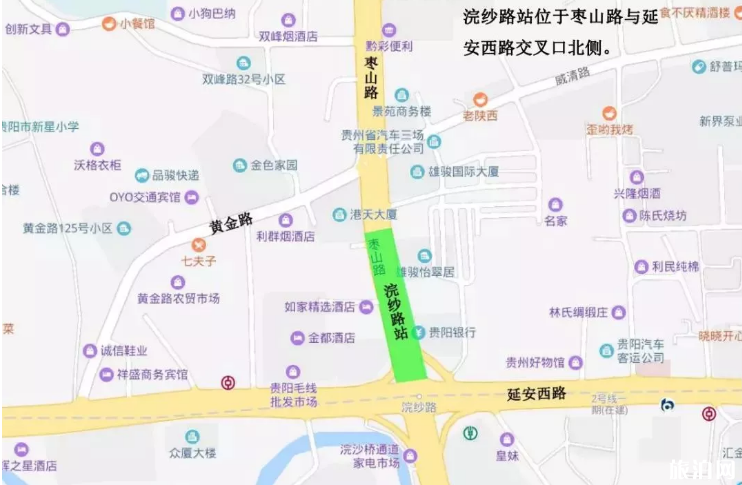2019年贵阳施工路段交通管制时间路段+公交调整线路 2019年贵阳施工路段交通管制时间路段+公交调整线路