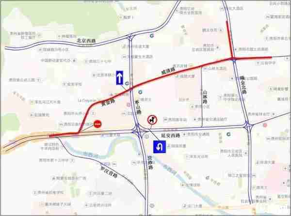 2019年贵阳施工路段交通管制时间路段+公交调整线路 2019年贵阳施工路段交通管制时间路段+公交调整线路