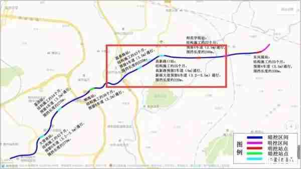 2019年贵阳施工路段交通管制时间路段+公交调整线路 2019年贵阳施工路段交通管制时间路段+公交调整线路