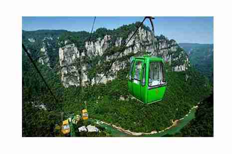 南江大峡谷门票下调至60元 南江大峡谷门票下调至60元