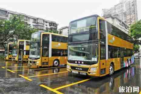 港珠澳大橋穿梭巴士購票攻略