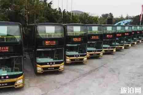 港珠澳大橋穿梭巴士購票攻略