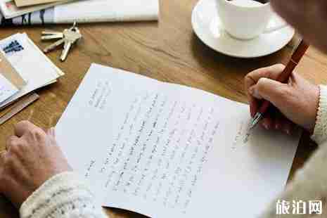 2019濟南公交中考專線時間+考點 2019濟南公交中考專線時間+考點