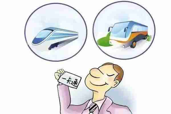 2019全國交通一卡通城市名單整理