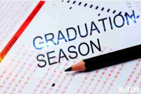 2019年6月15日到16日溫州交通管制信息整理