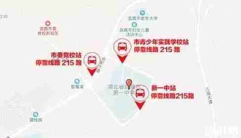 2019宜昌高考交通管制信息+臨時停車位