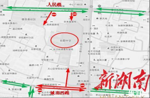 2019年高考长沙易堵路段+交通管制+绕行指南 2019年高考长沙易堵路段+交通管制+绕行指南