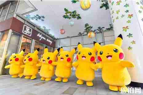 中國有皮卡丘樂園嗎+在哪里+介紹