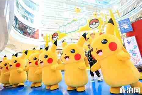 中國有皮卡丘樂園嗎+在哪里+介紹