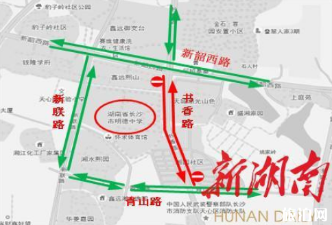 2019年高考长沙易堵路段+交通管制+绕行指南 2019年高考长沙易堵路段+交通管制+绕行指南