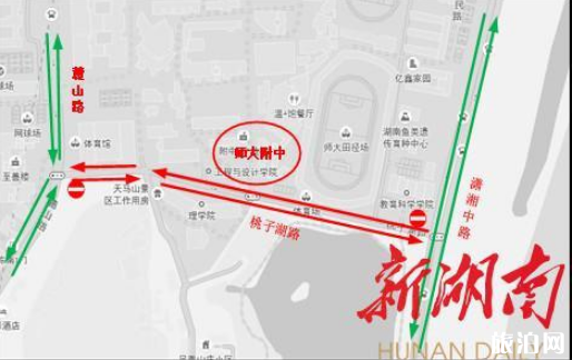 2019年高考长沙易堵路段+交通管制+绕行指南 2019年高考长沙易堵路段+交通管制+绕行指南