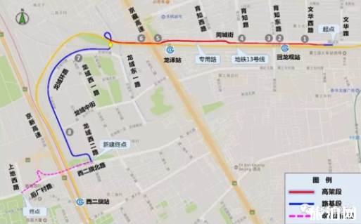 2019北京首条自行车专用路开通时间+出入口 2019北京首条自行车专用路开通时间+出入口