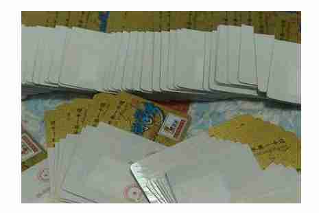 錦繡江山東北版旅游年卡2019年新增景點