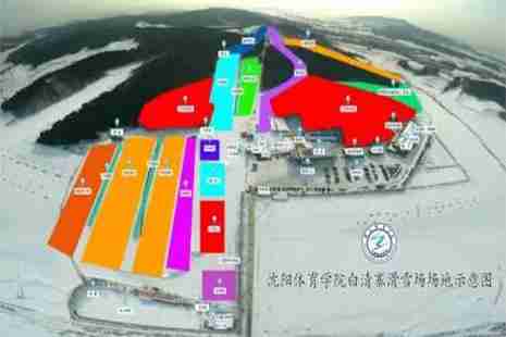 2018-2019沈陽(yáng)白清寨滑雪場(chǎng)教練價(jià)格表一覽