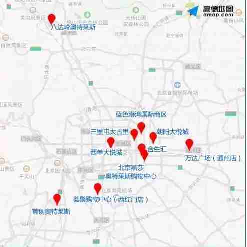 2019年六一北京交通擁堵情況預(yù)測