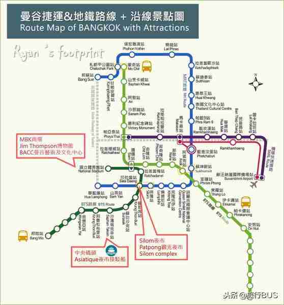 曼谷地铁mrt空铁bts沿线景点及曼谷中英对照版路线图