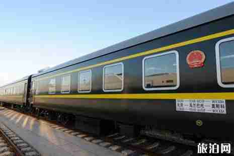 火車坐過站了怎么辦 需要補票嗎 哪些情況需要火車補票 火車坐過站了怎么辦 需要補票嗎 哪些情況需要火車補票