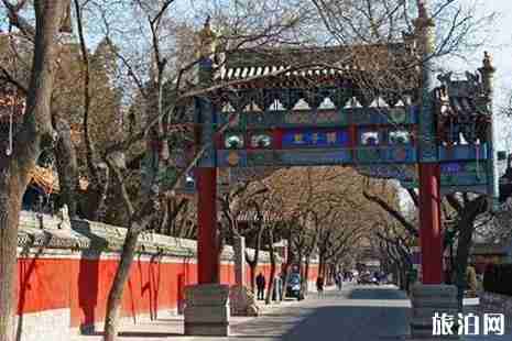 北京有哪些小眾的景點