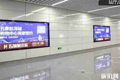 貴陽地鐵乘車卡辦理地點