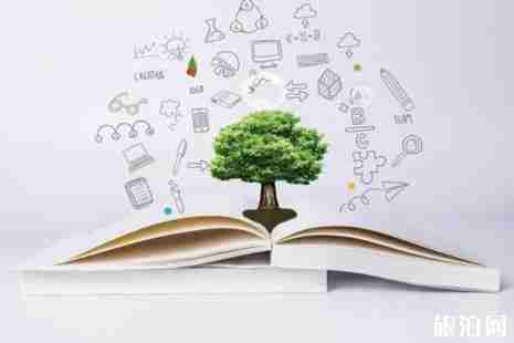 深圳讀書月是幾月 2018深圳讀書月白巖松演講時間+地點+簡介 深圳讀書月是幾月 2018深圳讀書月白巖松演講時間+地點+簡介